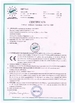 Trung Quốc Xinxiang Techang Vibration Machinery Co.,Ltd. Chứng chỉ
