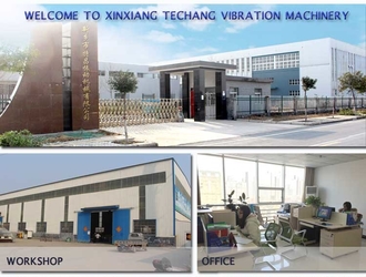 Xinxiang Techang Vibration Machinery Co.,Ltd.